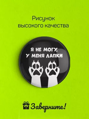 Вотэточай Подарочный набор продуктов на 23 февраля