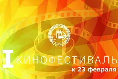 Картинка 23 февраля день защитника отечества для детей (45 фото) » Юмор,  позитив и много смешных картинок