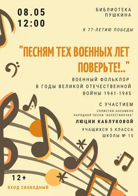 Граната упала под ноги»: воин «Цой» — о страхе, песнях под обстрелом и  военной разведке - ОТВ-Прим - Общественное телевидение Приморья ОТВ