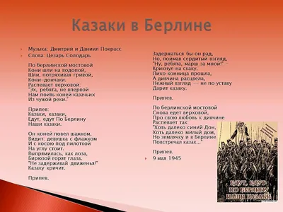 Артисты из 15 стран мира примут участие в фестивале военной песни \"Дорога  на Ялту\" - 03.04.2021, Sputnik Узбекистан