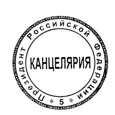 Органайзер для канцелярии. PH-8581 - Prohouse