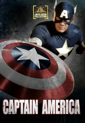 Лисья Нора: Капитан Америка / Captain America (1990)