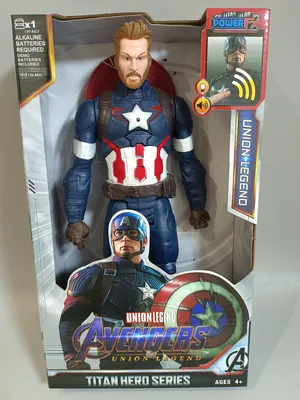 Купить постер (плакат) Капитан Америка: Зимний солдат на стену