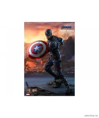 Капитан Америка (Captain America Kneeling Pose (Эксклюзив) из фильма Первый  мститель: Противостояние