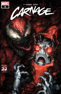 Funko Pop! Marvel: Venom: Let There Be Carnage - Carnage Vinyl Bobble-Head  - Walmart.com