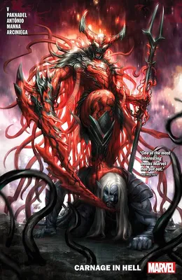 CARNAGE VOL. 2: CARNAGE IN HELL: RAM V., Antonio, Roge, Manna, Francesco,  Lim, Kendrick \"Kunkka\": 9781302934613: Amazon.com: Books