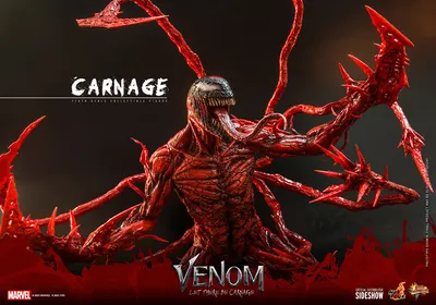 Carnage | Marvel Contest of Champions