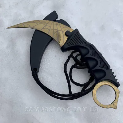 Деревянный нож из Стендофф 2 Керамбит Голд Игрушечный нож из дерева  StandOff 2 Karambit Gold 11101 – фото, отзывы, характеристики в  интернет-магазине ROZETKA от продавца: FanBoyShop | Купить в Украине:  Киеве, Харькове,