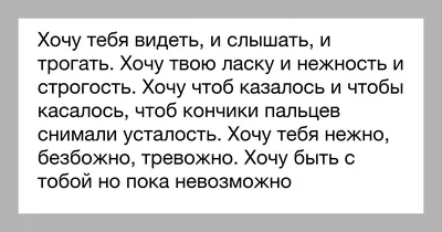 Стихотворение «ЕСЛИ РЯДОМ ТЕБЯ НЕТ», поэт ЭНДРЮ ФРИЗ