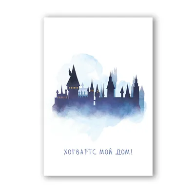 Harry Potter: 3D Пазл Замок Хогвартс 197 деталей: купить игрушечный набор  для мальчика по низкой цене в Алматы, Астане, Казахстане | Meloman