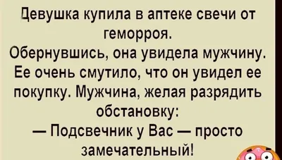 Хороших выходных картинки