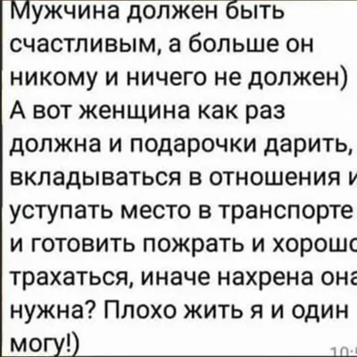 ДОБРОЕ УТРО СУББОТЫ#ХОРОШИХ ВЫХОДНЫХ# | TikTok