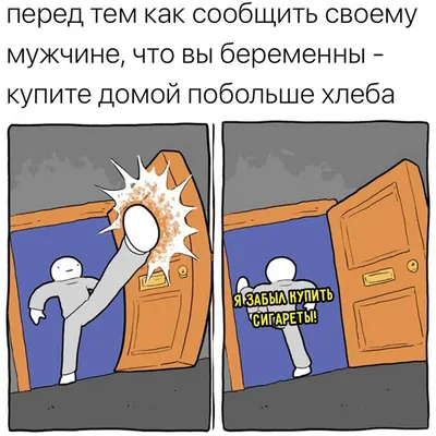 Картинки пожелания \"Хороших выходных!\" (255 шт.)