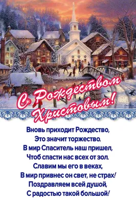 С НОВЫМ ГОДОМ! БУДЬТЕ СВОБОДНЫ И СЧАСТЛИВЫ!