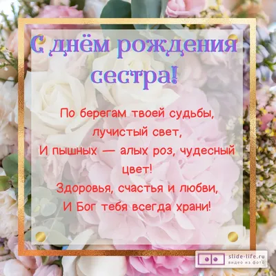 Христианские картинки с Рождеством и открытки на Рождество Христово в 2023  году