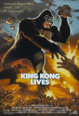 Коллекционная игрушка - фигурка King Kong с топором в подарочной упаковке /  \"Годзилла против Конга\" 30см | AliExpress