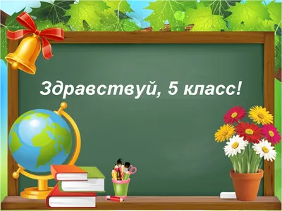 Значок классный руководитель желто-голубой. Интернет магазин Вип-лента