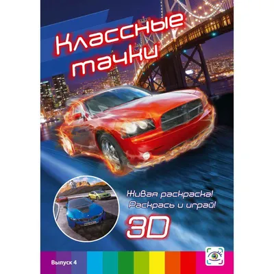 Девчонки и классные тачки — это всё таки красиво #2 — Porsche 911 (996),  3,4 л, 2001 года | фотография | DRIVE2