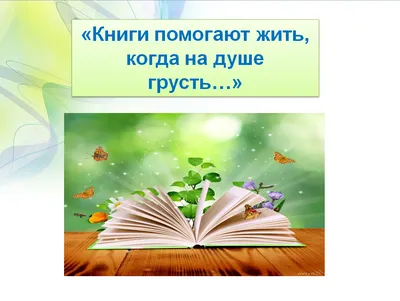 Бывший тренер Джоковича: Новак очень чувствительный. В душе ему грустно и  больно - Чемпионат