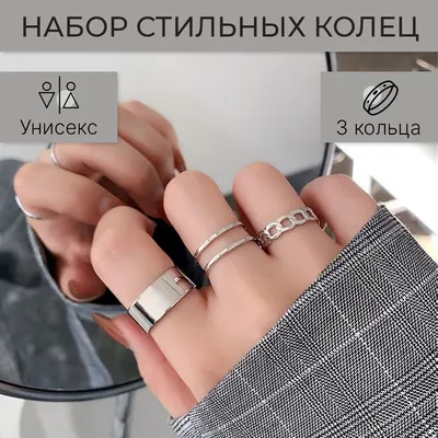 Обручальные кольца с бриллиантами 💍 Женские кольца СПБ.