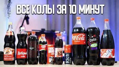 Кока-Кола 0,33л стекло, 15 шт в упаковке Грузия Газированные напитки  Coca-Cola Coca-Cola