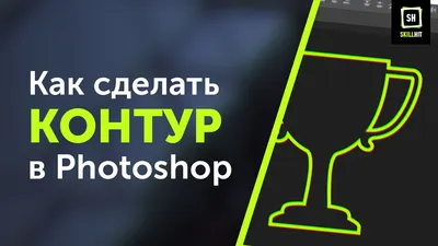 Контур.Доступ» упростил дистанционное управление сразу множеством ПК /  ServerNews