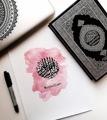 Ислам – религия мира. (@yarabbana) • Instagram photos and videos