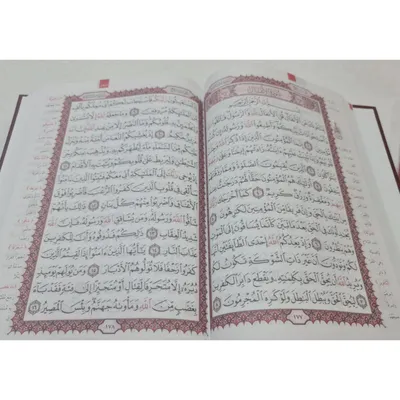 8 Коран 05:02 (Сура аль-Маида) - Quranic Quotes