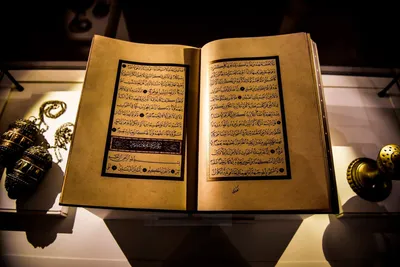 Последний аят Корана - Махачкалинские известия