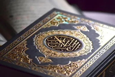 В Махачкале состоится презентация рукописного Корана | 10.11.2023 | Новости  Махачкалы - БезФормата