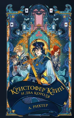 Детство лидера: «Рейтинг короля» — аниме, которое возвращает веру в людей -  анимация - Кино-Театр.Ру
