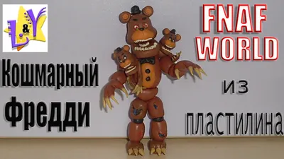 How to draw Nightmare Freddy, Как нарисовать кошмарного Фредди - YouTube