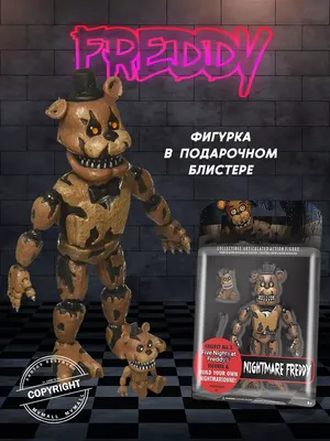 How to draw Nightmare Toy Freddy, FNaF, Как нарисовать Кошмарного Той Фредди  - YouTube