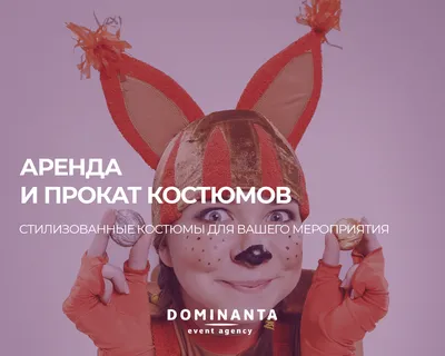 Как выбрать и купить летний мужской костюм, летние мужские костюмы -  тренды, костюм мужской классический на свадьбу, костюм на выпускной