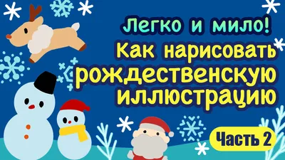 Бесплатные приложения для изучения английского - список | РБК Украина