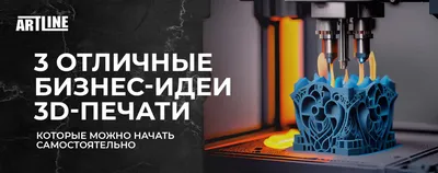 Математические игры с дурацкими рисунками: 75¼ простых, но требующих  сообразительности игр, в которые можно играть где угодно / Книги без серии  / Книги / Альпина нон-фикшн