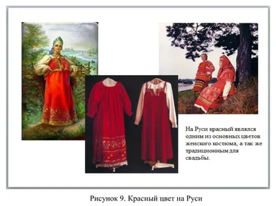 Платье-комбинация макси красного цвета 7313324073 - купить в  интернет-магазине 2MOOD