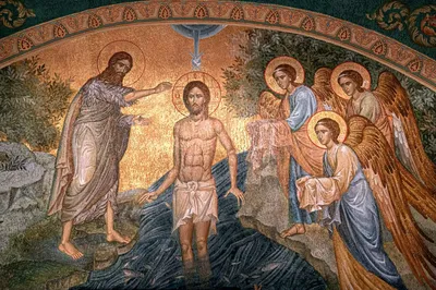 Крещение Господне: смысл, происхождение, богослужение – Смоленская  Православная Духовная Семинария