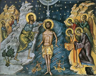 Икона «Крещение Господне» (Богоявление): описание старинной иконы,  празднование, молитва