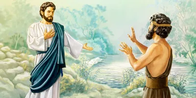 Крещение Иисуса Христа в водах Иорданских | Православный портал Покров