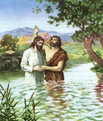 Крещение Господне: чудо на реке Иордан - Православный журнал «Фома»