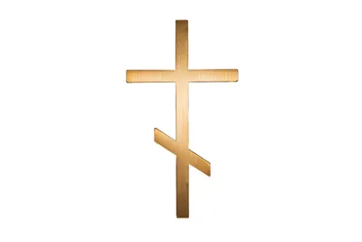 Христианский крест из золота именной на заказ (Вес: 20 гр.) | Купить в  Москве - Nota-Gold
