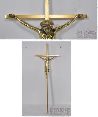 Крест Иисуса Христа † Евангелидис Д. Элиас