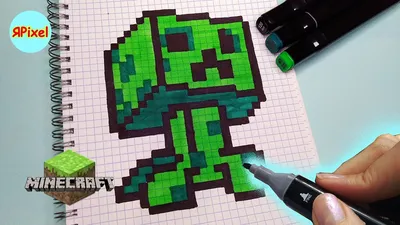 Как нарисовать по клеточкам КРИПЕРА ИЗ МАЙНКРАФТ 3Д #pixelart #КРИПЕР  minecraft creeper - YouTube