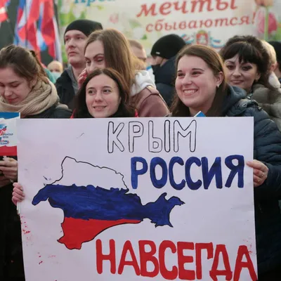 Шумерлинские читатели отметили День Республики Крым | г. Шумерля Чувашской  Республики