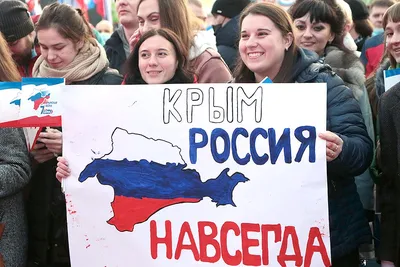 Поделка КРЫМ - РОССИЯ - НАВСЕГДА! №106223 - «Люблю тебя, мой край родной!»  (22.12.2023 - 19:47)