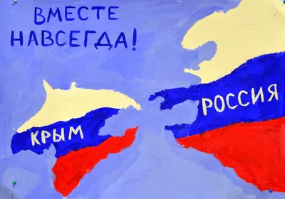 Крым наш навсегда! Крымская весна 8 лет - что поменялось при России? Опрос:  хотите назад в Украину? - YouTube