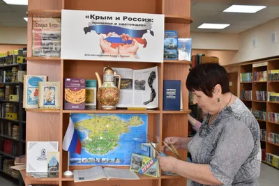 Картинки Крым Россия фотографии