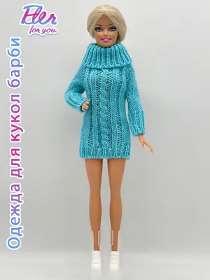 ООАК портретная кукла barbie (барби) под заказ в интернет-магазине Ярмарка  Мастеров по цене 9500 ₽ – EI2J1RU | Портретная кукла, Самара - доставка по  России