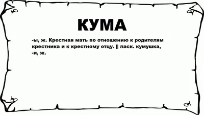 Набор шампуров в деревяном кейсе \"Лис-1\" подарок для мужа подарок куму  подарок отцу подарок мужу на 23 февраля (ID#1415791953), цена: 2699 ₴,  купить на Prom.ua